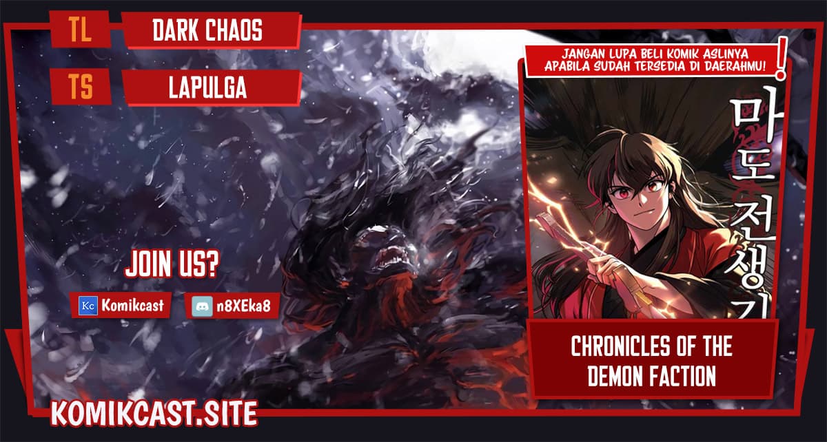 Chronicles Of The Demon Faction Page 2