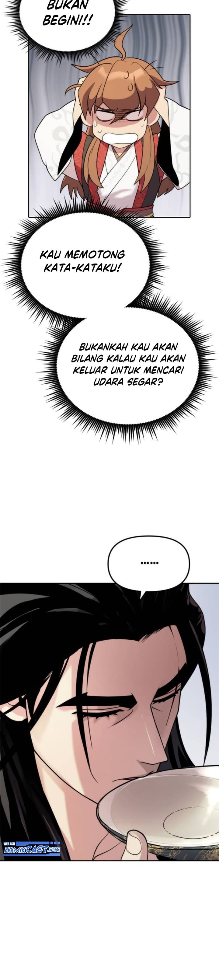 Chronicles Of The Demon Faction Page 17