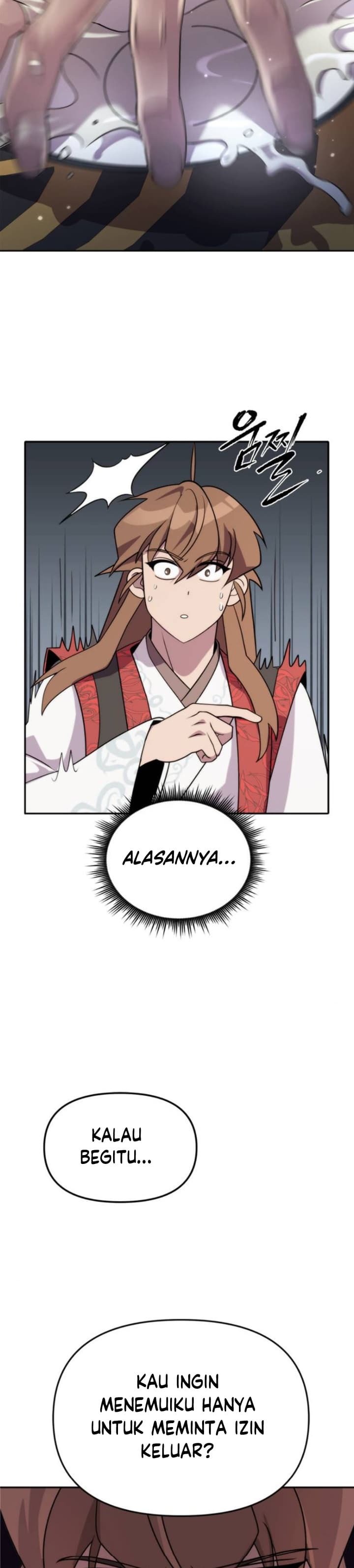 Chronicles Of The Demon Faction Page 28