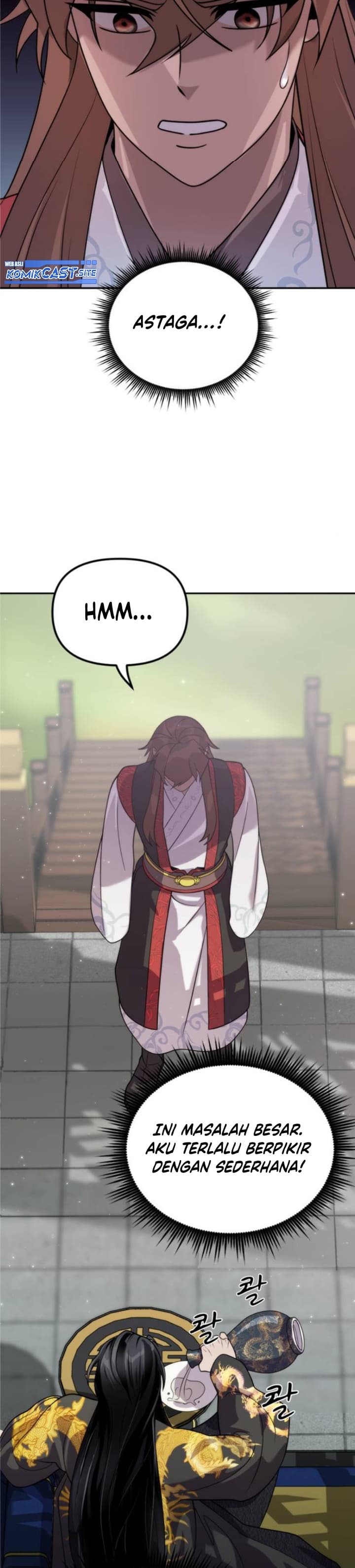 Chronicles Of The Demon Faction Page 29