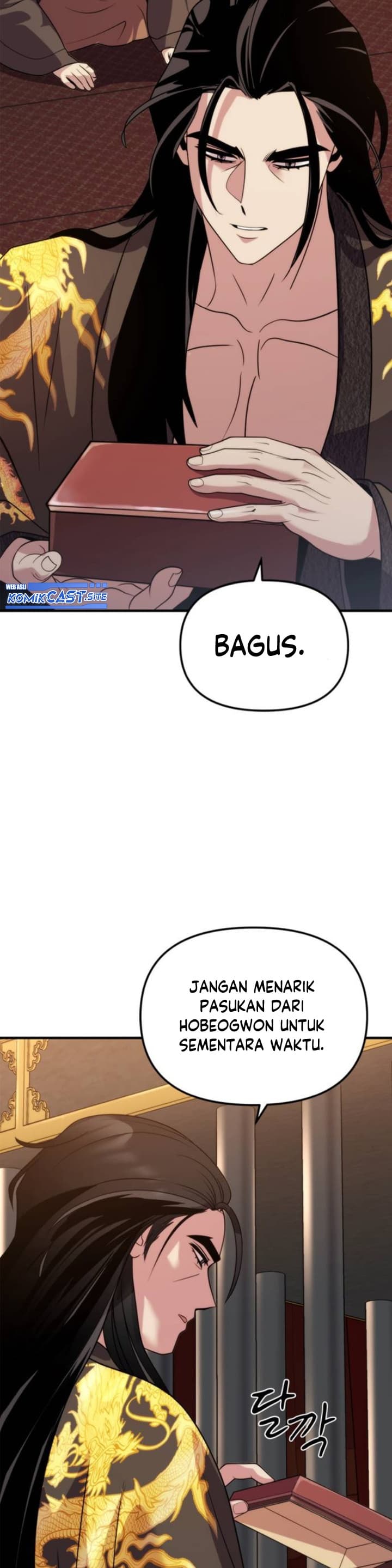 Chronicles Of The Demon Faction Page 59