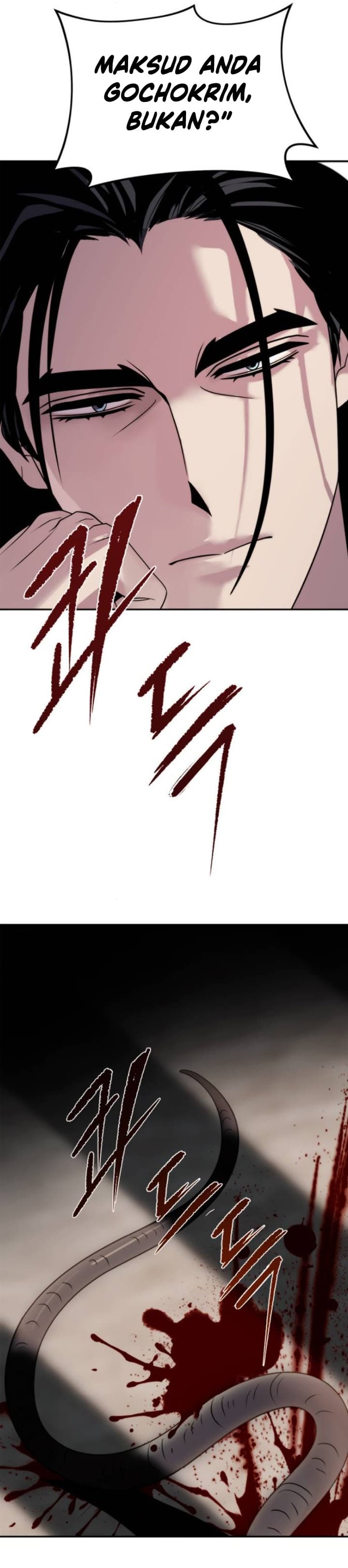 Chronicles Of The Demon Faction Page 62