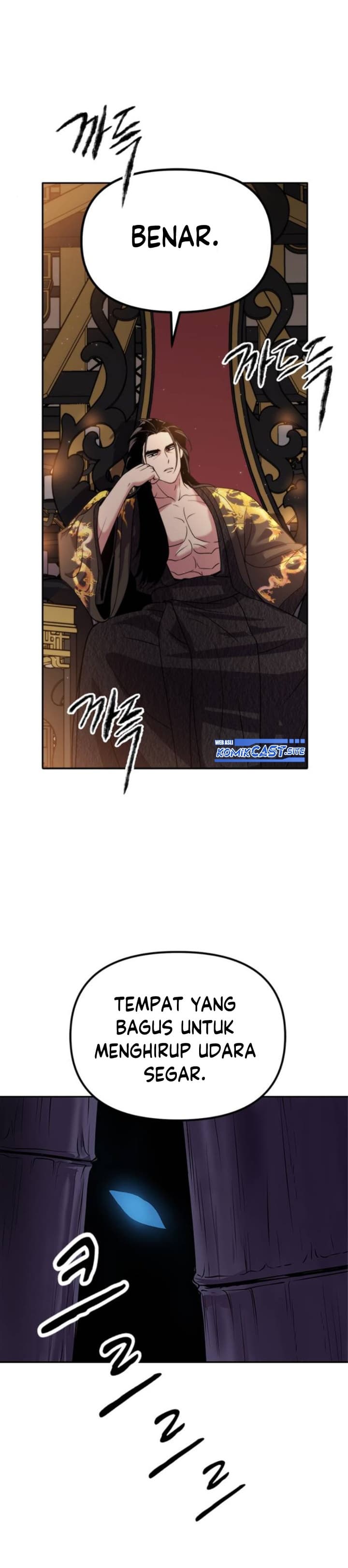 Chronicles Of The Demon Faction Page 63