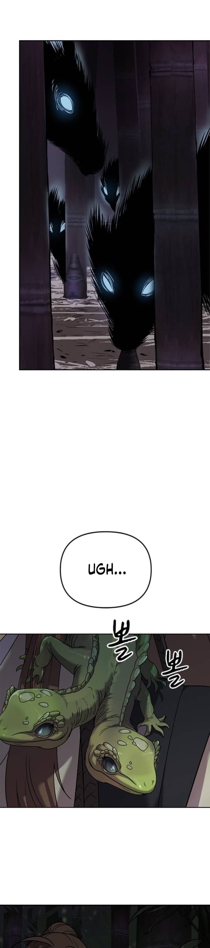Chronicles Of The Demon Faction Page 64