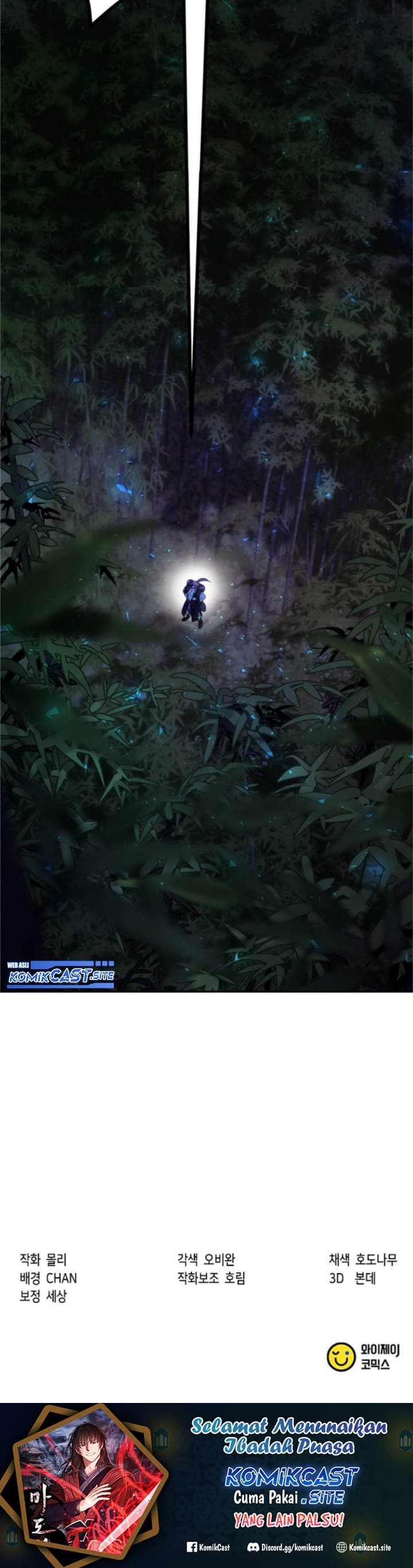 Chronicles Of The Demon Faction Page 68