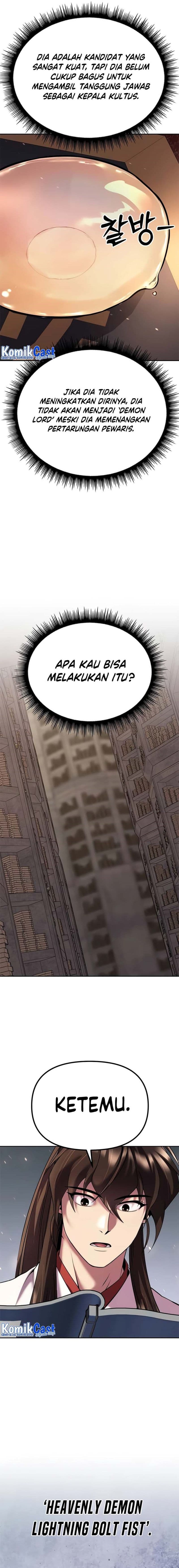 Chronicles Of The Demon Faction Page 34