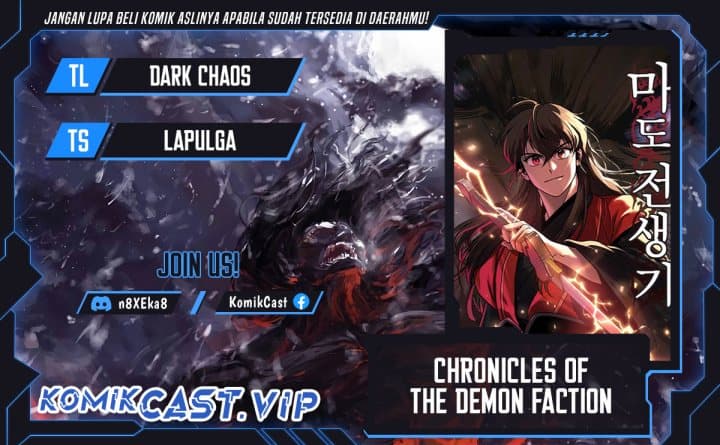 Chronicles Of The Demon Faction Page 2