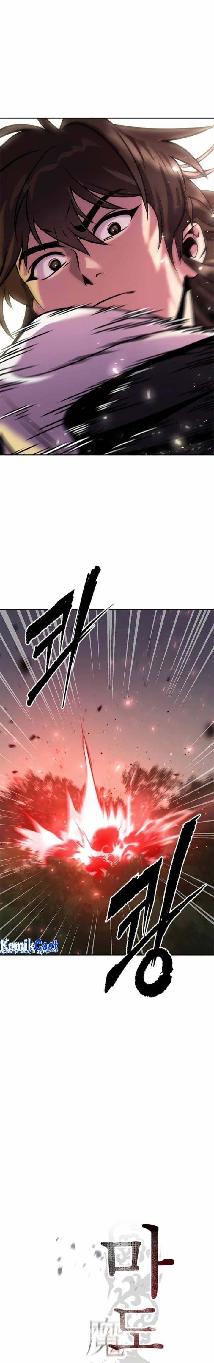 Chronicles Of The Demon Faction Page 8