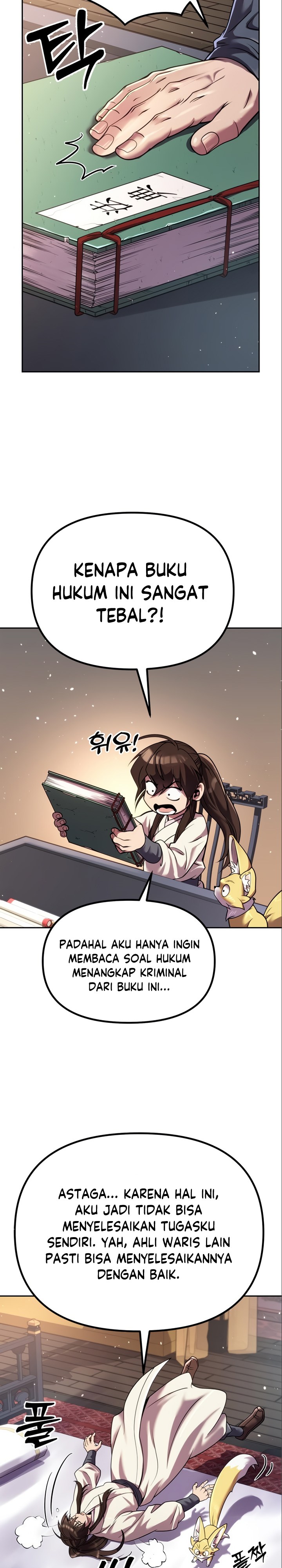 Chronicles Of The Demon Faction Page 19