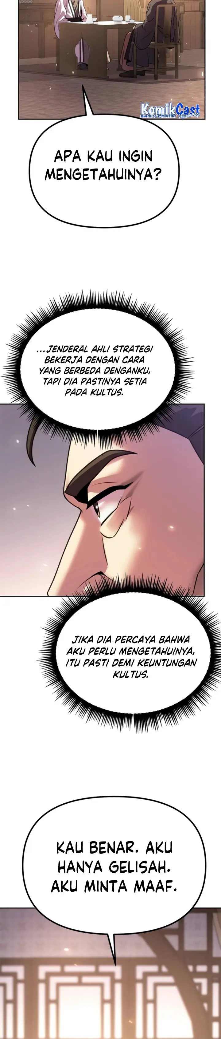 Chronicles Of The Demon Faction Page 33
