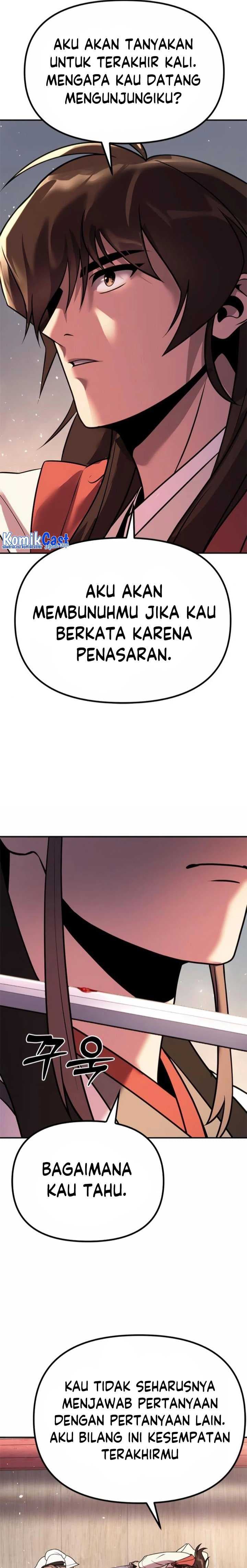 Chronicles Of The Demon Faction Page 23