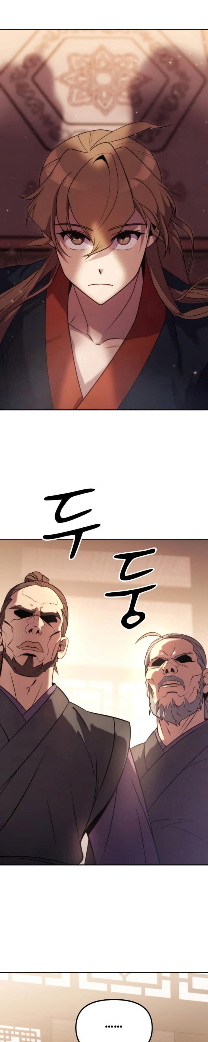 Chronicles Of The Demon Faction Page 6
