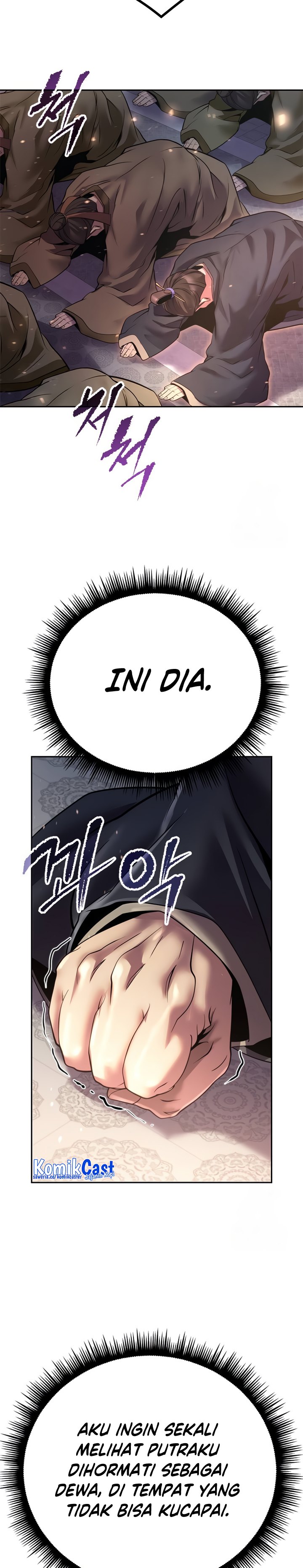 Chronicles Of The Demon Faction Page 28
