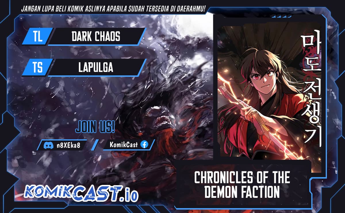 Chronicles Of The Demon Faction Page 2
