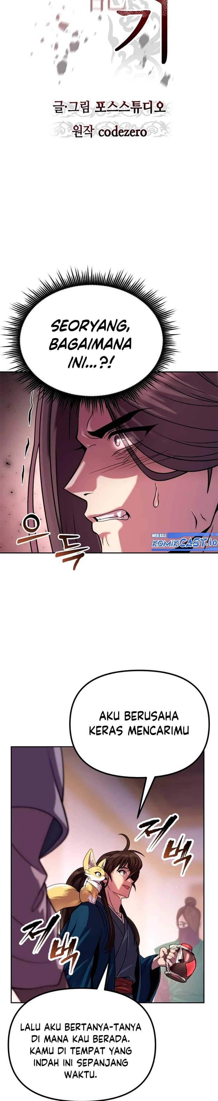 Chronicles Of The Demon Faction Page 11
