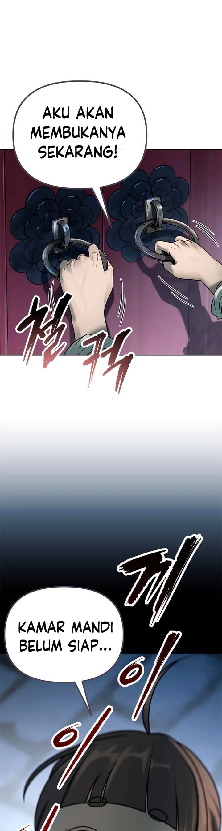 Chronicles Of The Demon Faction Page 43