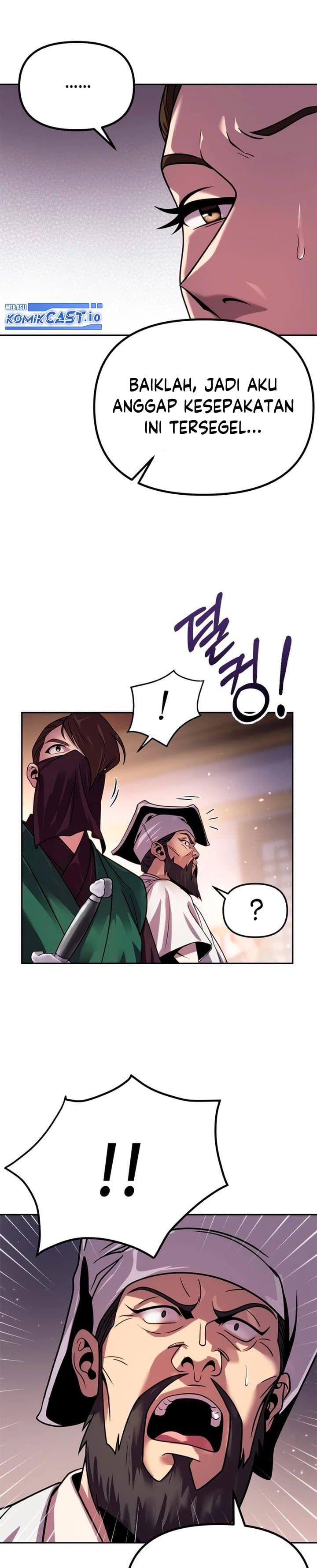 Chronicles Of The Demon Faction Page 6