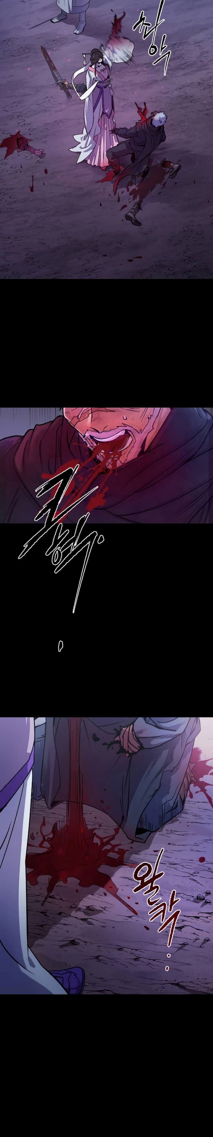 Chronicles Of The Demon Faction Page 36