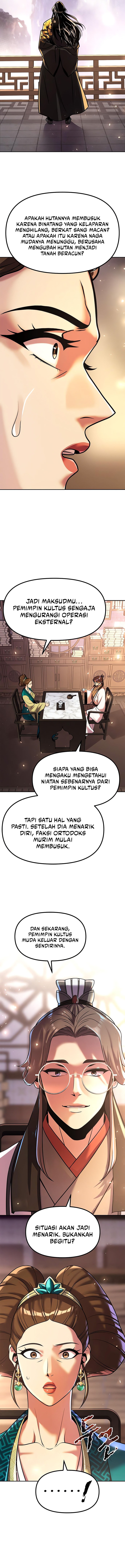 Chronicles Of The Demon Faction Page 5