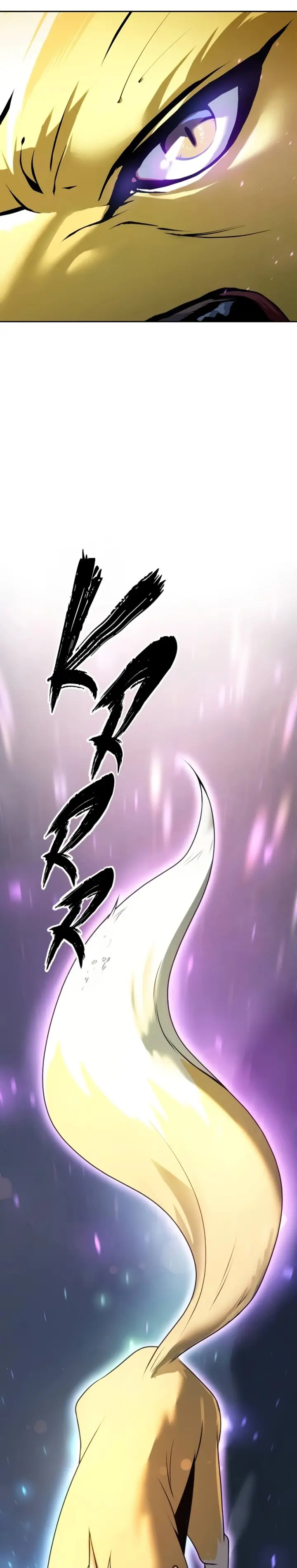 Chronicles Of The Demon Faction Page 26