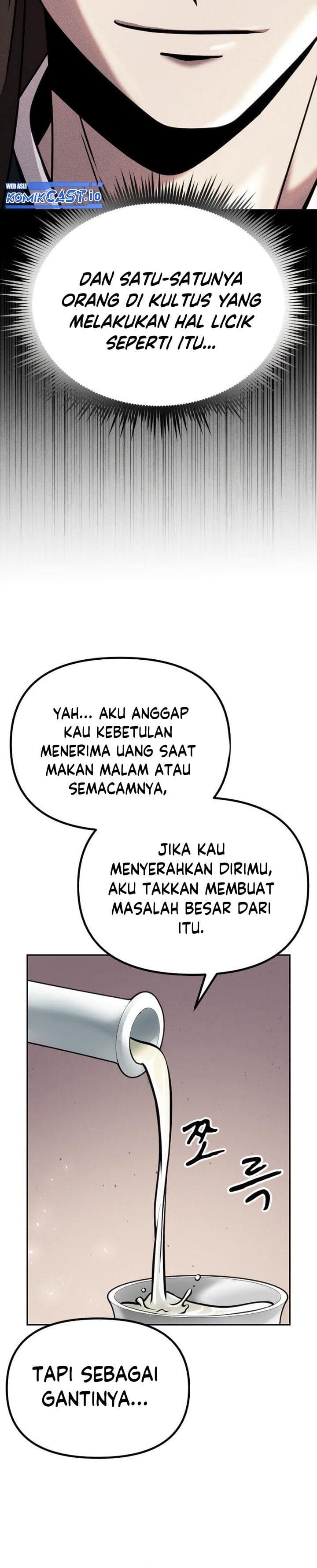 Chronicles Of The Demon Faction Page 16