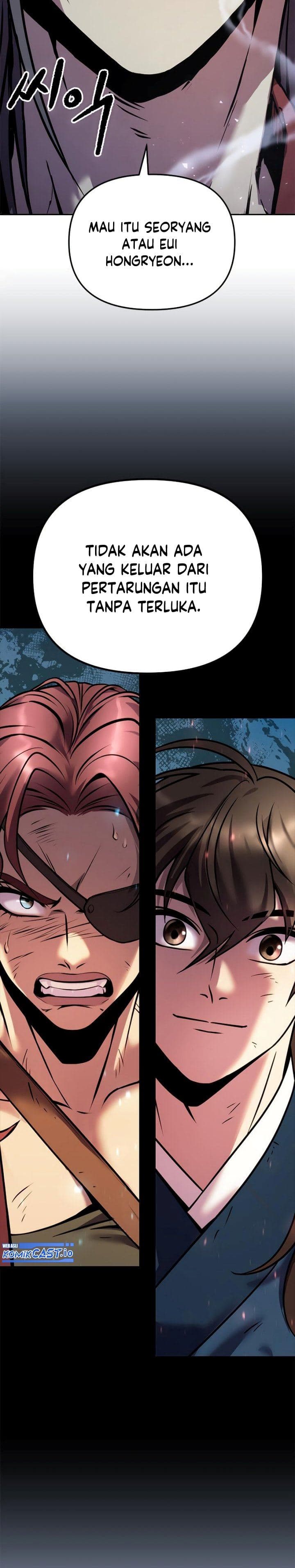 Chronicles Of The Demon Faction Page 43
