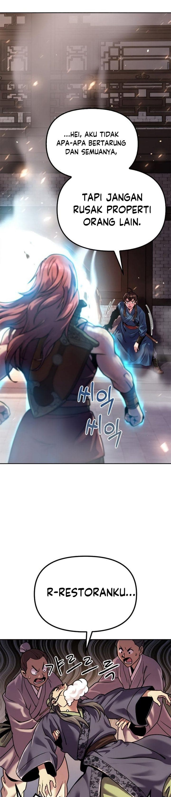 Chronicles Of The Demon Faction Page 47
