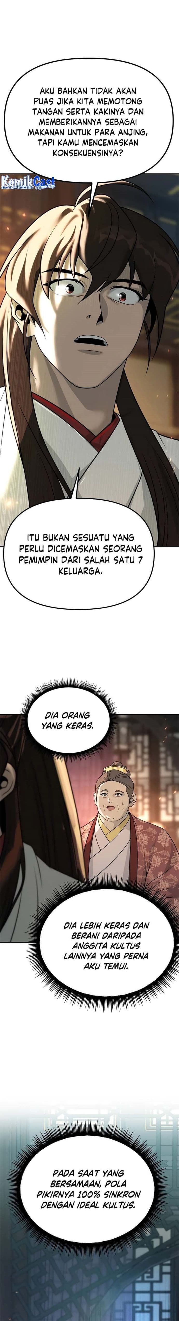 Chronicles Of The Demon Faction Page 14
