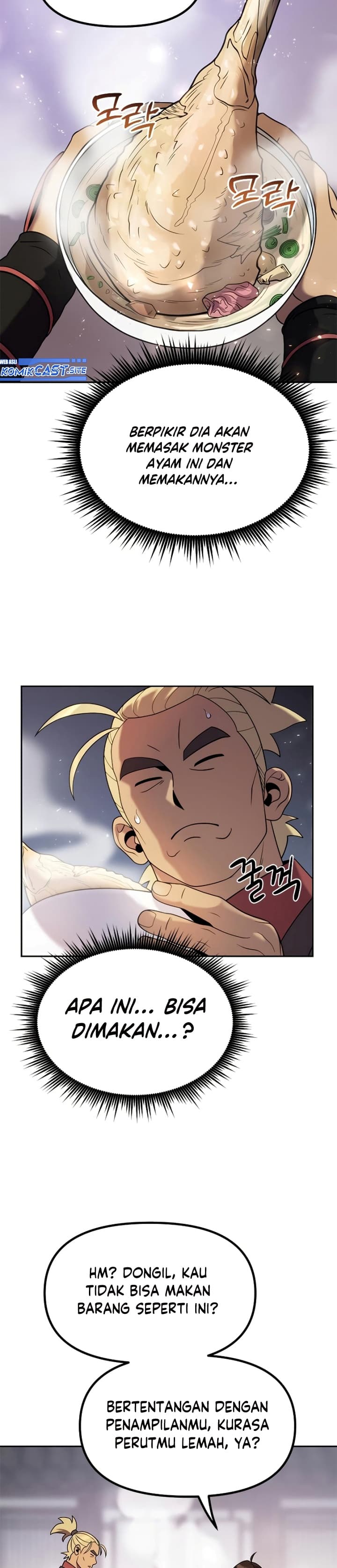 Chronicles Of The Demon Faction Page 28
