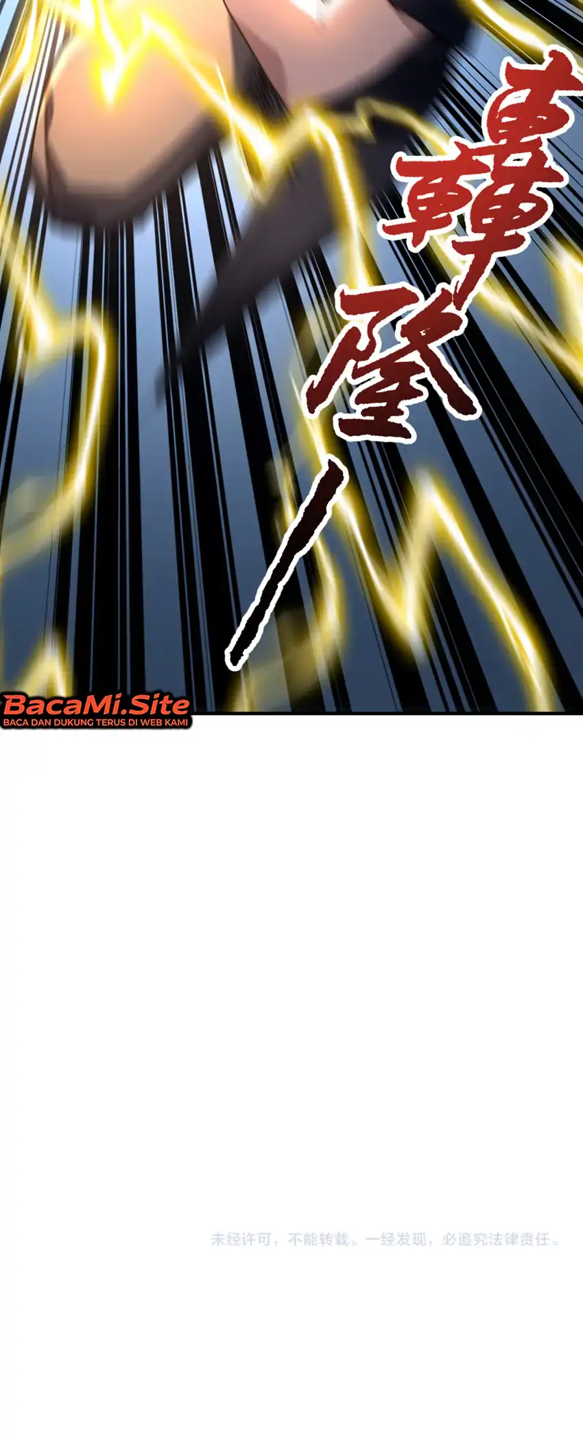High-Martial World: One Hand to Overwhelm Three Thousand Emperors! Page 13