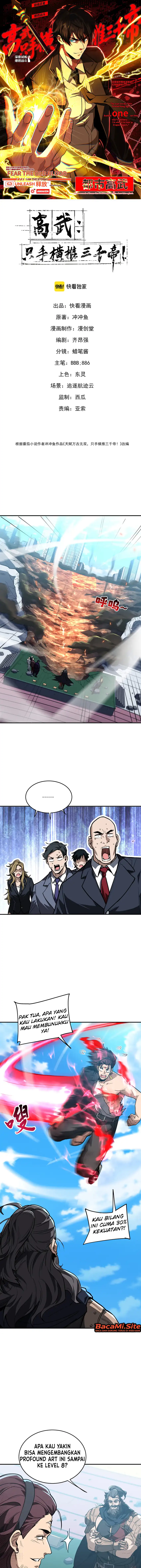 High-Martial World: One Hand to Overwhelm Three Thousand Emperors! Page 2