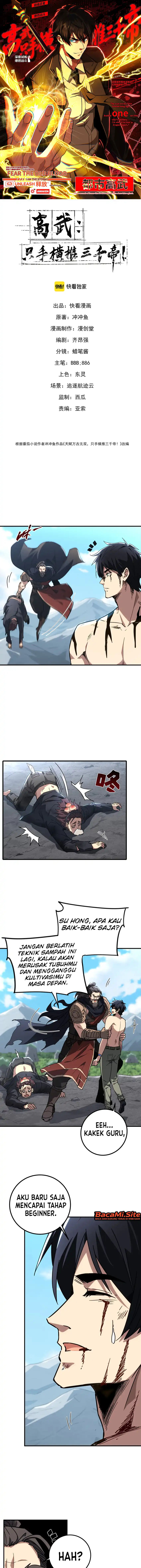 High-Martial World: One Hand to Overwhelm Three Thousand Emperors! Page 2