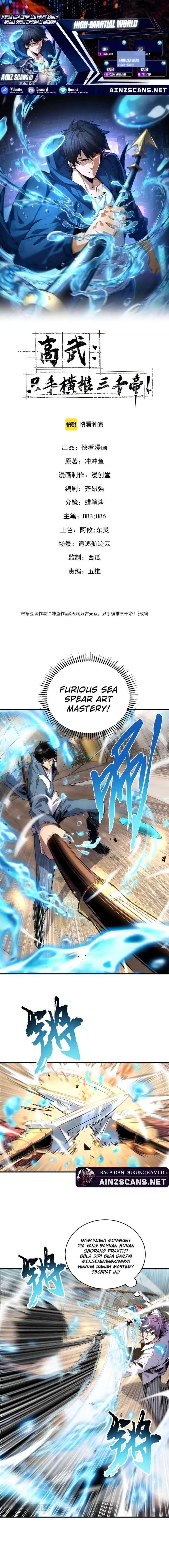 High-Martial World: One Hand to Overwhelm Three Thousand Emperors! Page 2