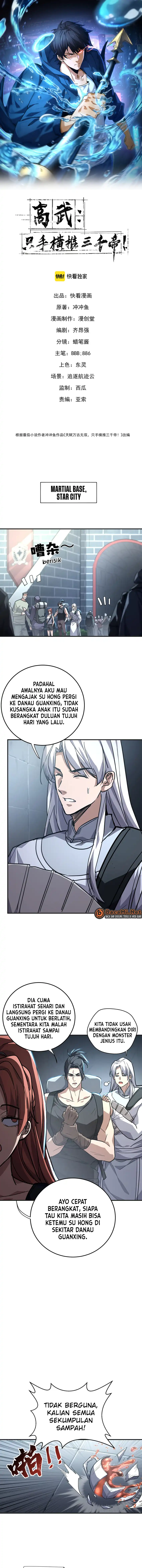 High-Martial World: One Hand to Overwhelm Three Thousand Emperors! Page 2