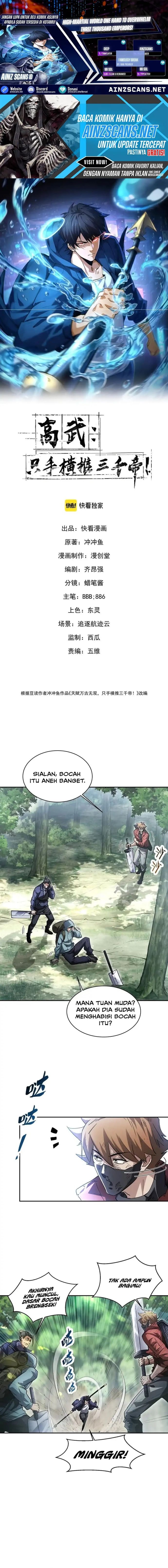High-Martial World: One Hand to Overwhelm Three Thousand Emperors! Page 2