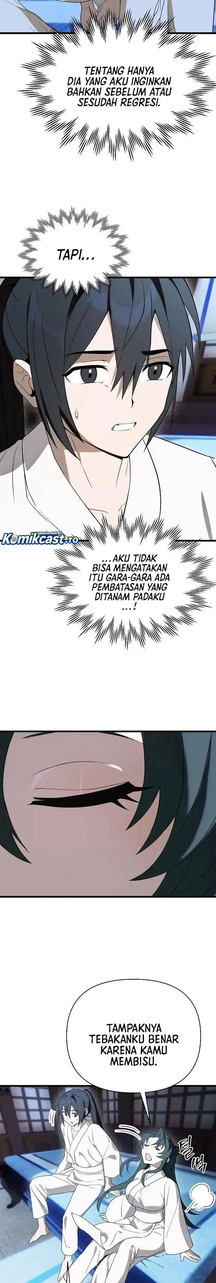 Kidnapped The Youngest Daughter of The Sichuan Tang Family Page 4