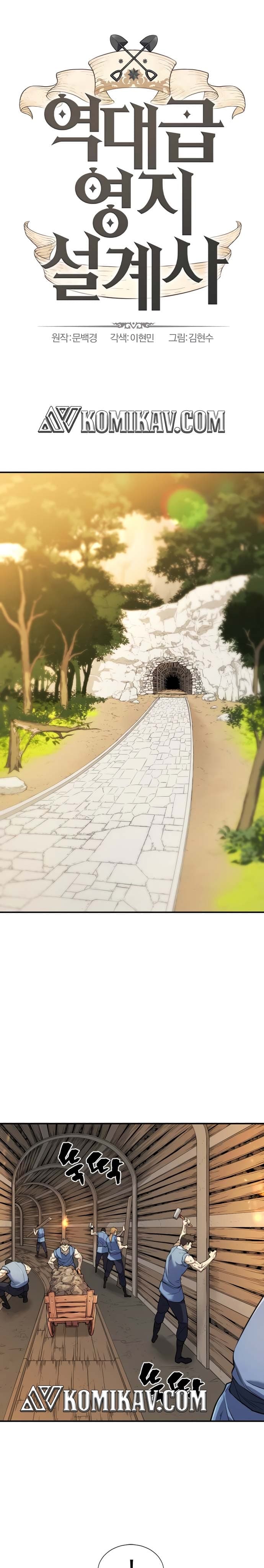 The Greatest Estate Developer Page 2