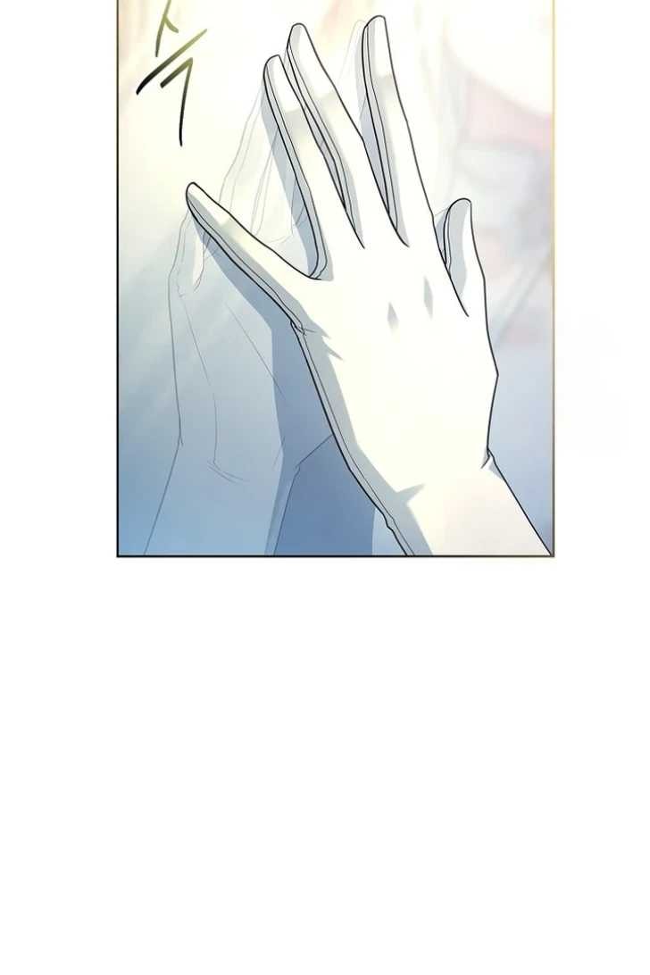 Darling, Why Can’t We Divorce? Page 25
