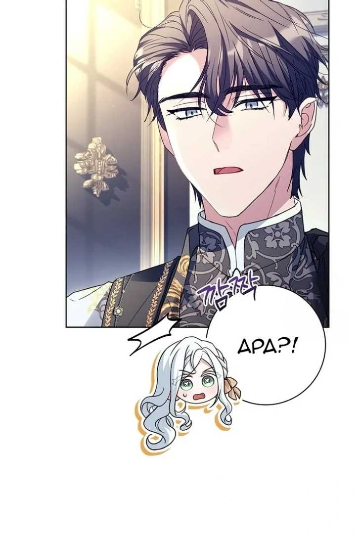 Darling, Why Can’t We Divorce? Page 38