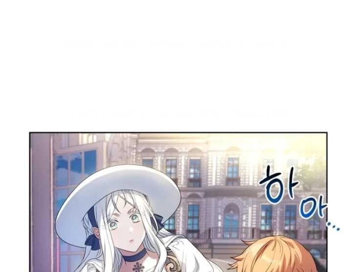 Darling, Why Can’t We Divorce? Page 76