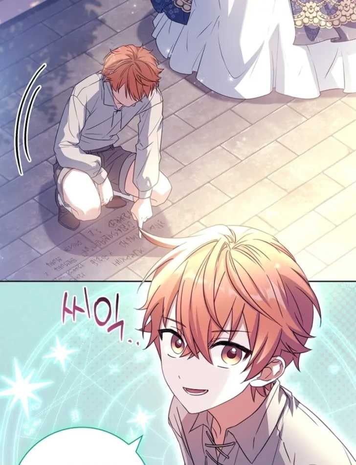 Darling, Why Can’t We Divorce? Page 79