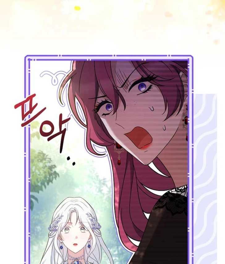 Darling, Why Can’t We Divorce? Page 87