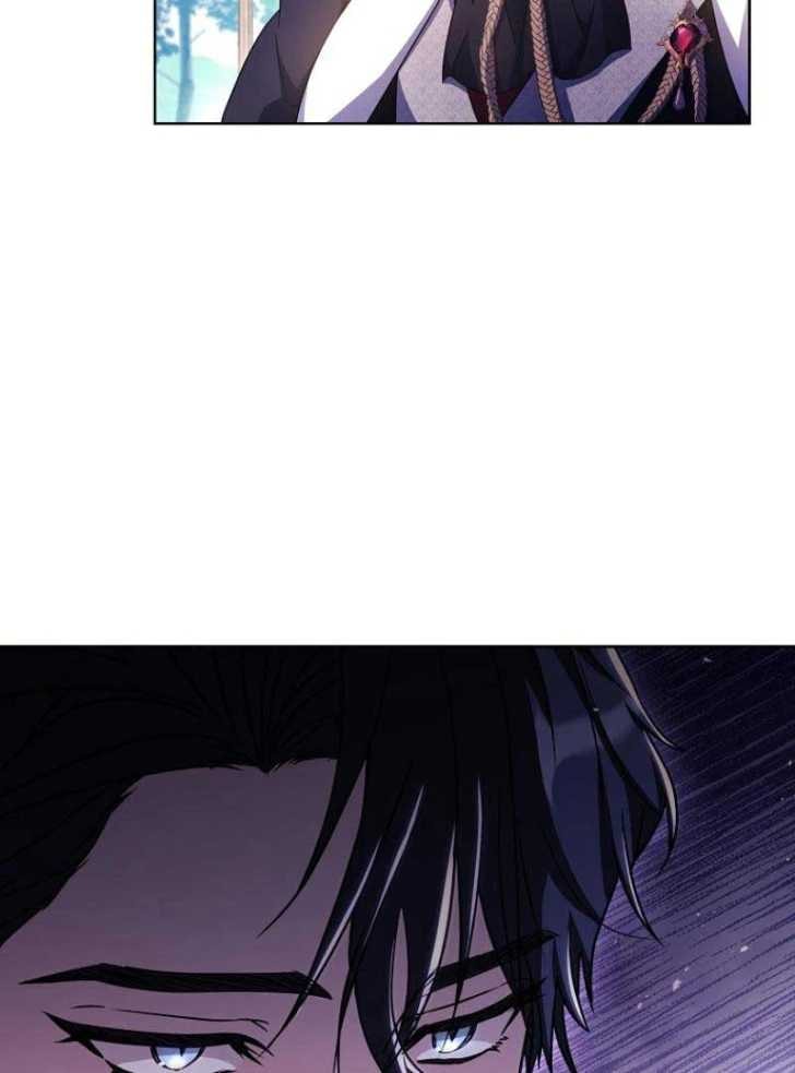 Darling, Why Can’t We Divorce? Page 104