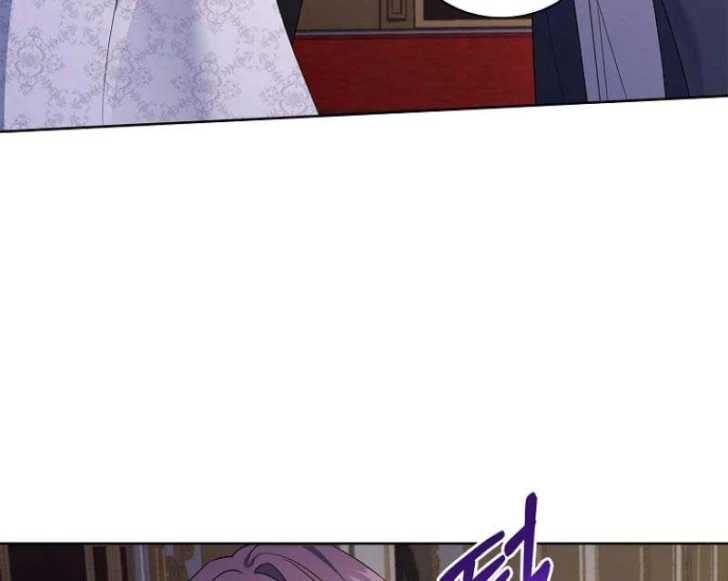 Darling, Why Can’t We Divorce? Page 14