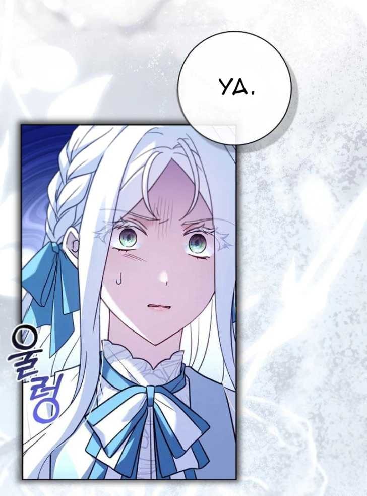 Darling, Why Can’t We Divorce? Page 50