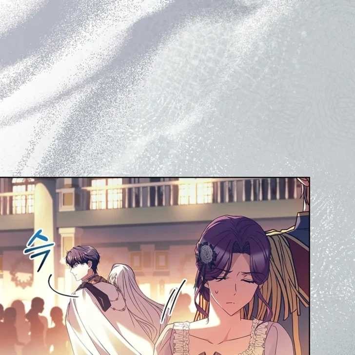 Darling, Why Can’t We Divorce? Page 19