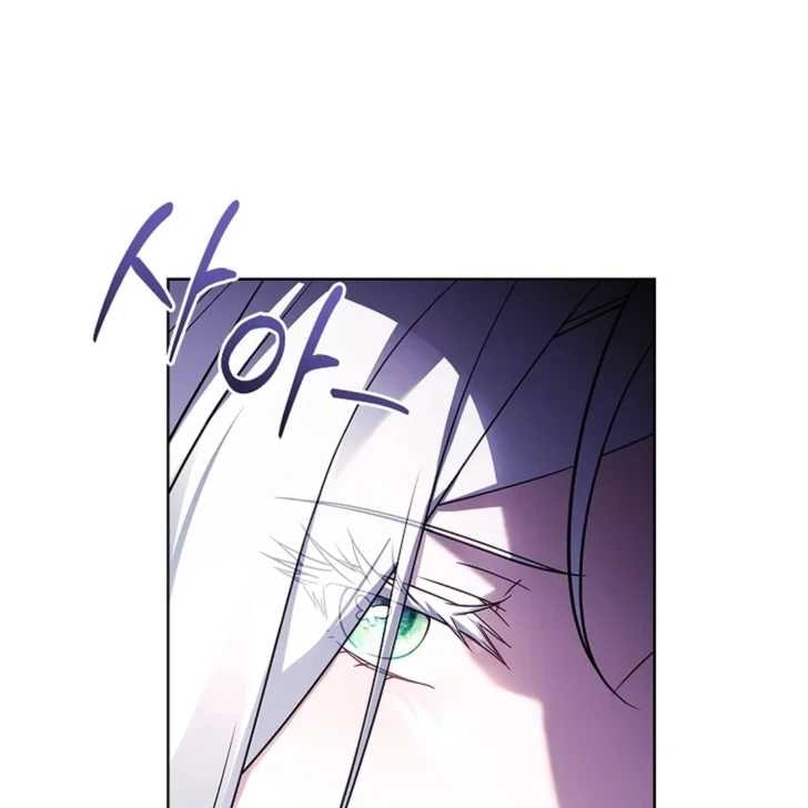 Darling, Why Can’t We Divorce? Page 22