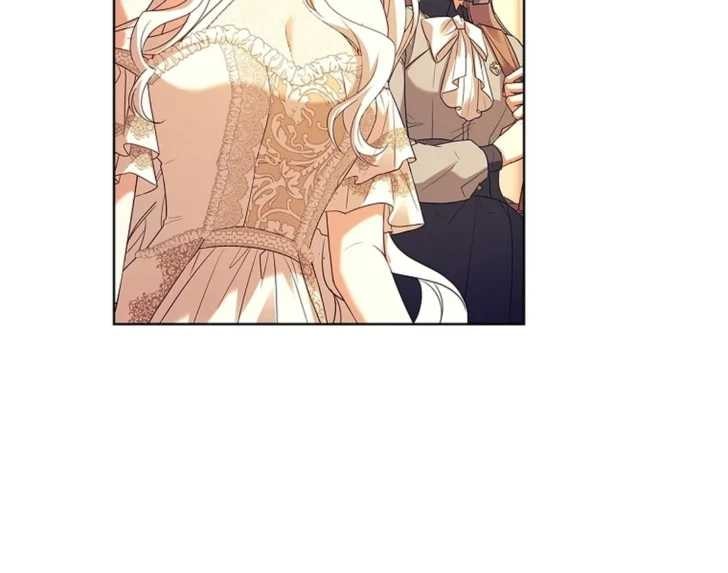 Darling, Why Can’t We Divorce? Page 39