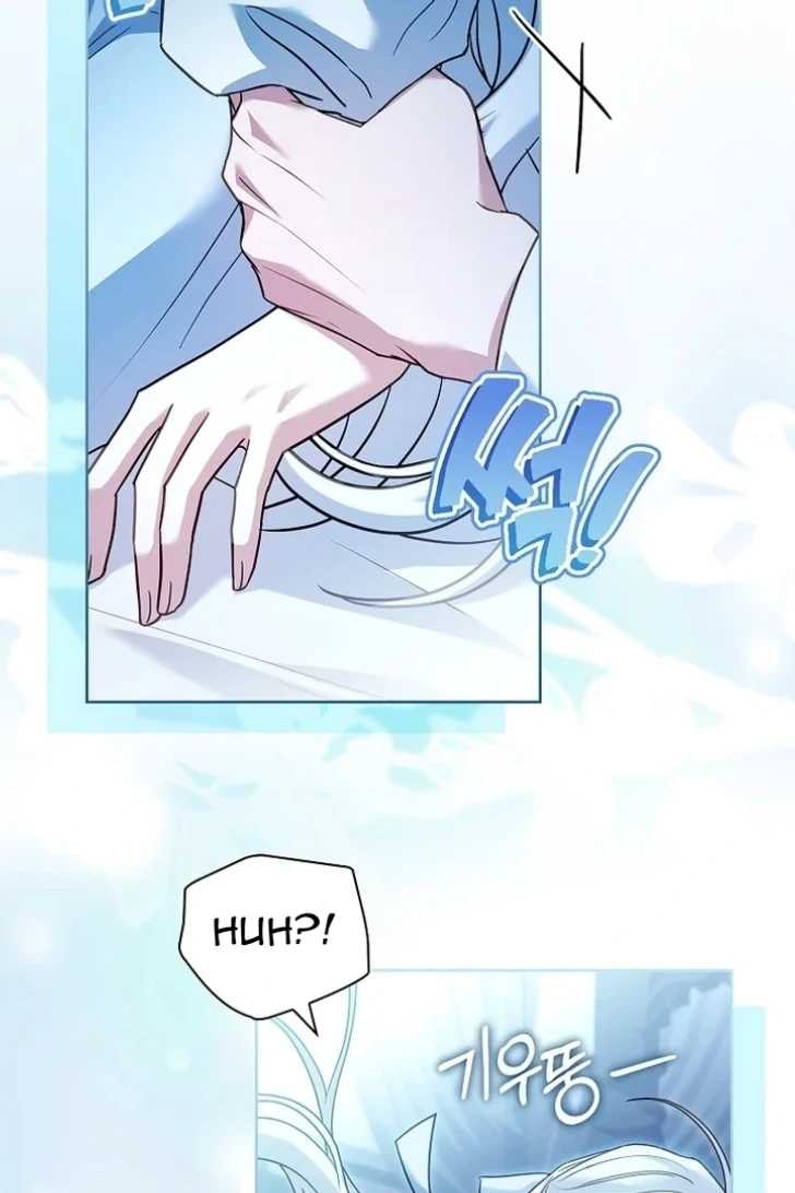 Darling, Why Can’t We Divorce? Page 31