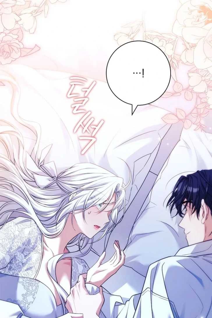 Darling, Why Can’t We Divorce? Page 33